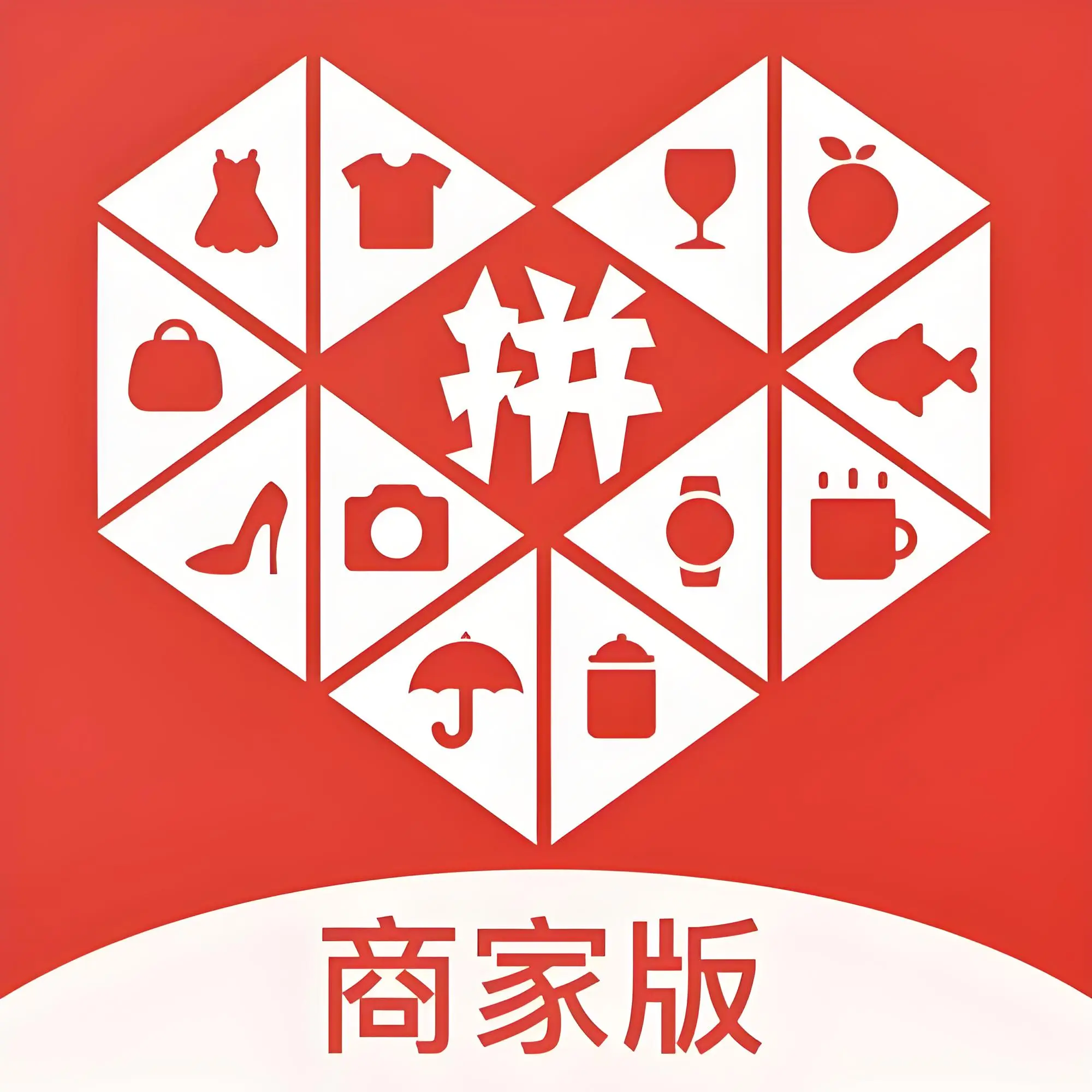 拼多多